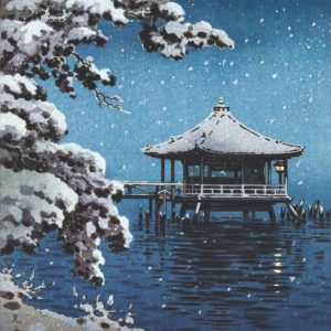 Genkouyoushi: Notebook for Writing Japanese Kanji & Kana Scripts, Hiragana Practice, Large Format with Furigana - Traditional Art Series (Tsuchiya Koitsu) (Traditional Japanese Art)