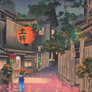 Genkouyoushi Notebook: Kanji Notebook with Grid Layout, Large Format for Hiragana Practice - Traditional Japanese Art Series (Tsuchiya Koitsu)