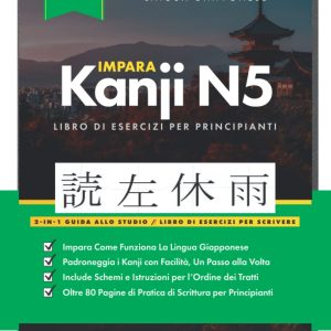 Impara il giapponese Kanji N5
