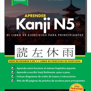 Aprender Japon's Kanji N5 Workbook