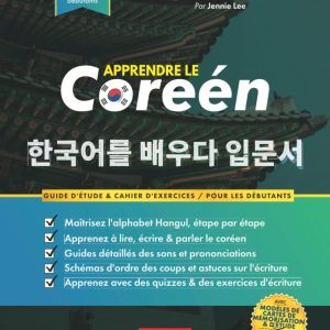 Apprendre Le Coréen Pour Les Débutants